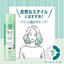 Kao Cape Hair Stying Spray 180 ml. Level 2 Natural & Keep