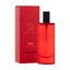 Giorgio Armani Si Passione Eclat Eau de Parfum 15 ml.